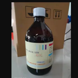 ���������Լ�500ml �ͺ�:BCKF-03��ţ�M239168