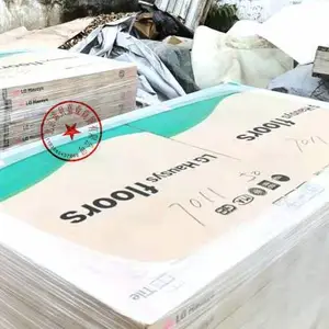 LXhausys爱可诺ECONO 2.0mm*600mm片材地板 【万方库存】