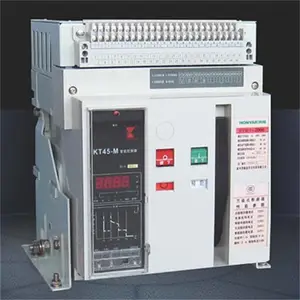 ����÷������ʽ��·�� MRDW3-2000/3 1000A 1250A 1600A