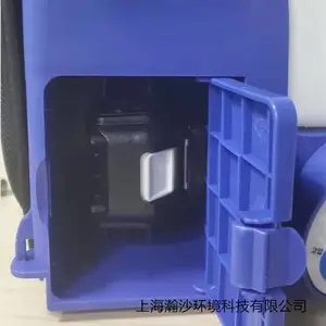 ��ɽMSB202Li�綯��΢��������20L����ʽ��������ɱ��