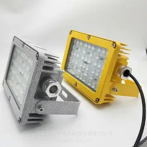 ��Ϊ�����ƾ�70W SZSW8175-24MS ����LEDͨ·�� SZSW8175-24E