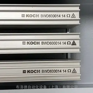 ��Ӧ�¹�KOCH ������ �ƶ����ģ�� B3H3.6 100-600 IP65 H,�ṩ���ص�