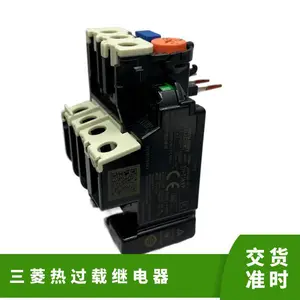 ȫ��ԭװ��Ʒ �ձ������ȹ��ؼ̵��� TH-N400RHKP