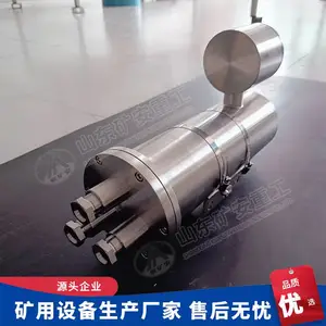 KBA127���ø����������� ���������ͷ200-800������