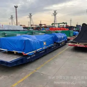 ������� ��������˹̹������ز��� ȫ��רҵ�ͷ�