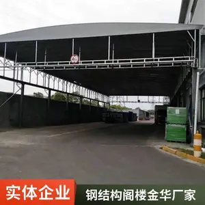 金华 金东区室内钢结构制作、底商钢结构夹层制作、别墅钢结构阁楼制作