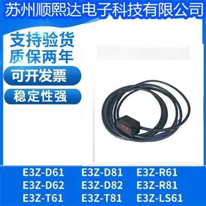 ��翪��������E3Z-LS61/LS62/LS63/E3Z-LS81/LS82/LS83ŷķ�µ�����