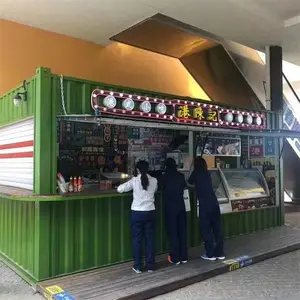 �ƶ��������̼�װ�侰�����ö�������С���ۻ�ͤ