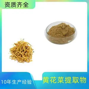 �ƻ�����ȡ�� ���ܷ� Ũ������ 10��1 20��1�ɶ��� ����������