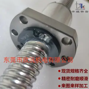 DTK静音滚珠丝杆 TSFHR2510C1D螺母丝杠 TSFHR252***1D台湾正品螺杆加工 TSFHR2525B1D螺帽轴承滑轨同售