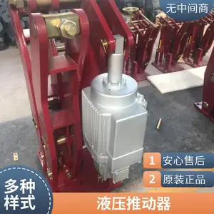 �־��ƶ�����Һѹ�ƶ���DEd-201/6����***������� ��Ʒ�ɿ�