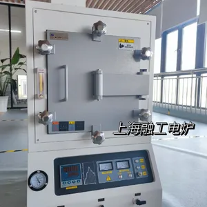 电阻炉实验室材料研究1200型智能马弗炉显示时间 温度 控温范围广 自动校正