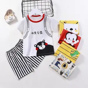 �ļ���װ�ļ���ͯ���ζ�ͯ��װͯװ����t�� ���ݵ�̯β��