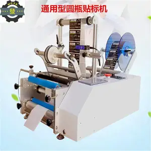 ��Ӧ BT-1801�͸ɺ����Ѿ������ �����Ĳ��ɽ�ĤԲ�������
