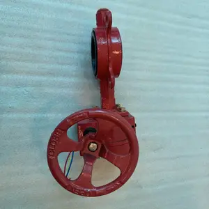 振兴消防- 对夹消防信号蝶阀 供水节流截流 自动喷水灭火系统