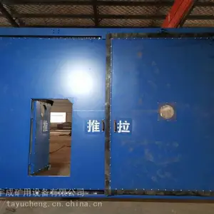 宇成矿用平衡无压风门 防火栅栏门 抗冲击密闭门生产