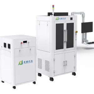航空航天砷化镓AM0瞬态太阳模拟器
