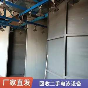 二手烤漆线回收拆除 喷涂生产线回收 免费上门估价