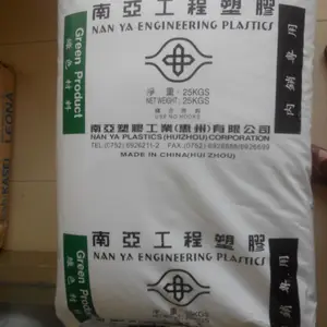 阻燃PA66南亚6300无卤阻燃UL认证