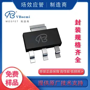 STN2NF06SL-VB场效应管晶体管MOS管SOT223封装微碧半导体芯片详询