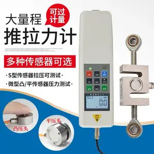 日本KRK笠原理化蛍光测定器CHL-30/TR-55 原装进口