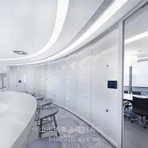 玉林 明亮 玻璃隔断施工方案