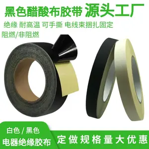 ��ɫ���ὺ�� Һ����ճ������ ά�� ���������̶� ��Ե�͸��½���