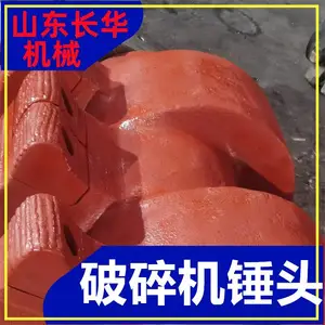 ���ô������5C04-16 ��Ӧ�����豸��ͷ��������