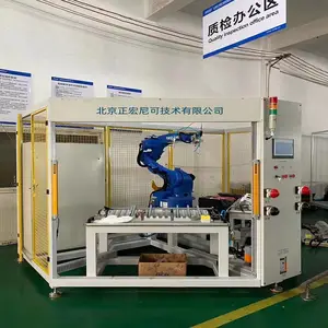 塑料热熔机 水箱熔接 热板焊接 膨胀水箱油壶 焊接设备