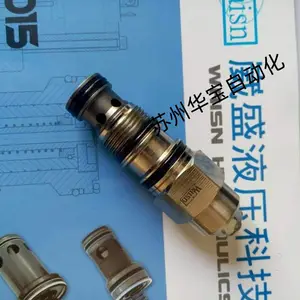��װ��ŷ���ʢCSV0201ж�ɷ�Waisn��Ȧ24V/220V����ƽ̨������
