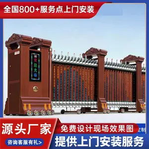 �ൺ��ƽ���е綯�綯���������Ҷ����綯�ų��ҵ绰