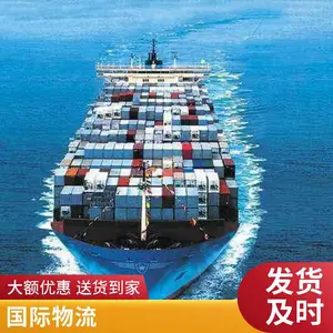 国际空运海运代理 覆盖新加坡马来西亚菲律宾印度尼西亚全境物流