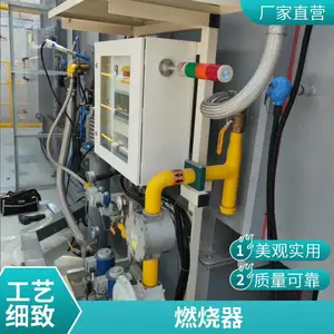 天然气燃气低氮燃烧机 高效节能锻造炉 工业级熔炼设备烧嘴