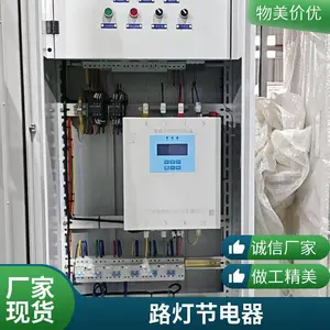 ���� SLT34160A SLT34200A������ѹ���������� �๦�ܼ���