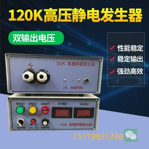 ���������ѹ���緢���� DISK�Զ������ѹ������ ��������HS-120K