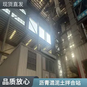 �����������վ ���������� С�ͽ���� ��·�޲��豸 ɰ��ˮ���ϻ�
