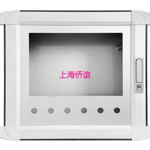 170-230系列前开门悬臂控制箱