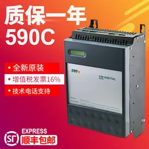 ŷ½SSD590C/270Aֱ�������� ����*** �����ȶ� �ɿ�590������