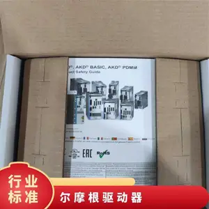 AKD-P00606-NACC-0000�����������ƶ�Ħ��������������