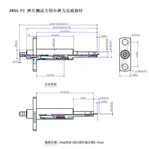五金弹片测试优选小弹力射频测试探针AWNA-P2