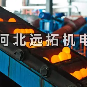 河北远拓钢球轧制加热设备 钢球热轧生产线钢棒感应加热怎么报价