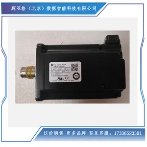(议价) SGMJV-04AAA 伺服电机 适配 SGDV-2R8A01B 脉冲驱动器无刹车标准法兰电机 331125020029