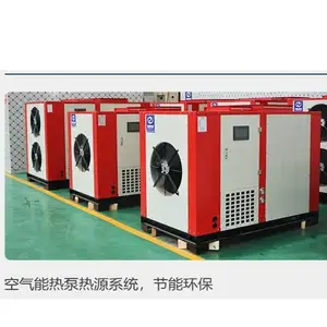 分体式烘干除湿热泵 水性漆晾干房抽湿机 家具喷漆房空气能恒温恒湿