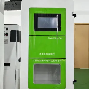 特拉维总镍水质在线自动监测仪 工业污水重金属在线分析仪 河道水质监测设备