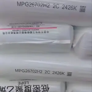 中石化茂名石化高压聚乙烯2420K熔指4不含开口LDPE
