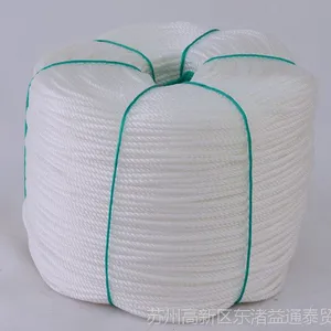 PE白色6MM圆丝塑料绳供应