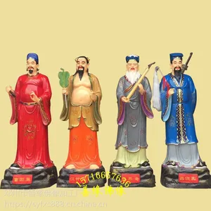 河南佛像厂直销八仙树脂神像