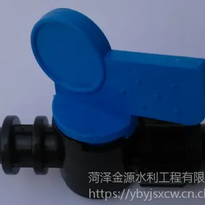 ���ũҵ���������߲˵ι�pvc��ȹ�16mm����ñ��ͨ����
