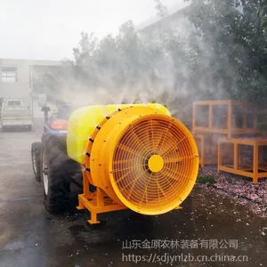 ��ԭ��԰����ʽ������ ����ʽ���������� ���͹�԰������ ƻ������ҩ��