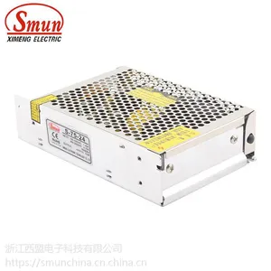 �㽭Smun����S-75-24��ع���ֱ����Դ���ص�Դ�۸�